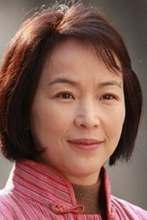 Foto de Xu Shouli