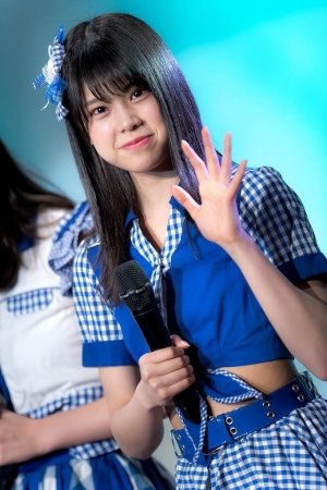 Foto de Nanase Yoshikawa