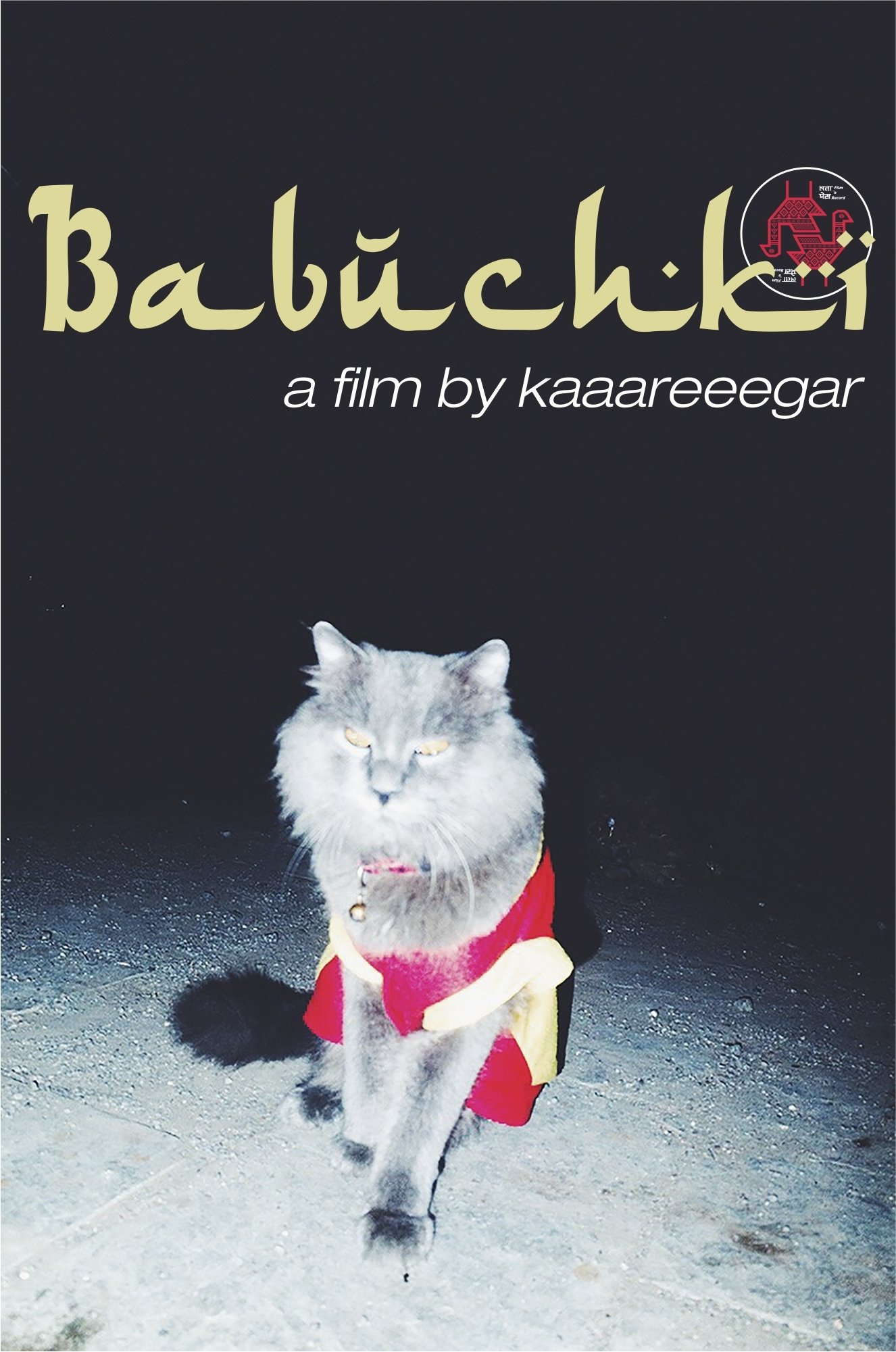 Poster movie
