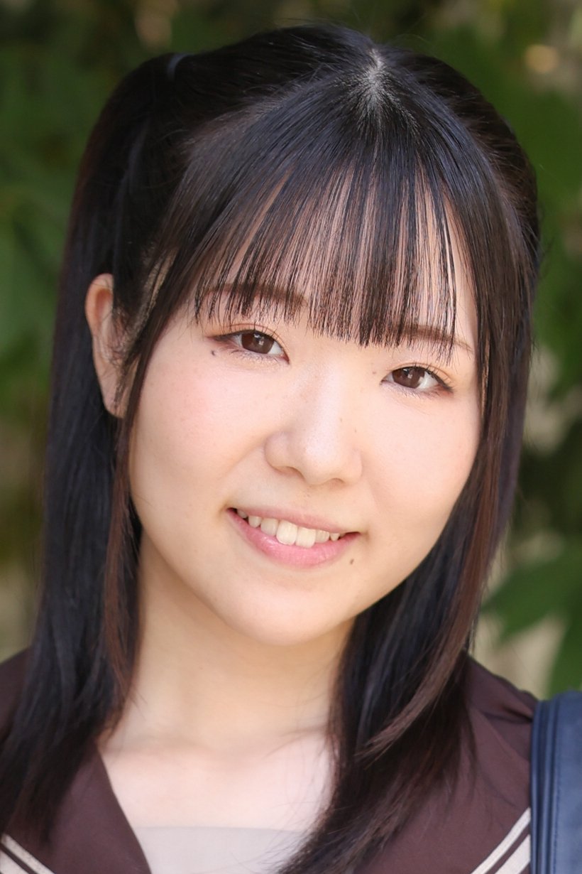 Foto de 音羽美鈴