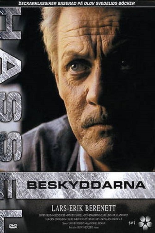 Poster de Hassel - Beskyddarna