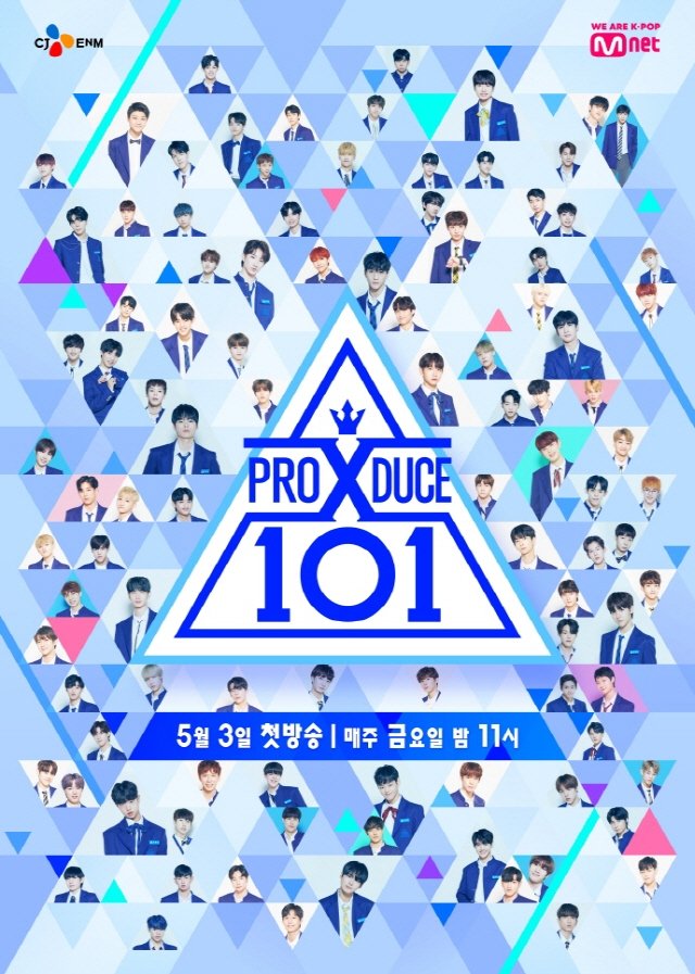 Poster de Temporada 1