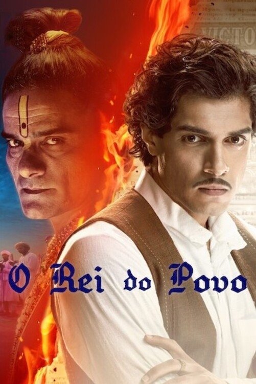Poster de O Rei do Povo
