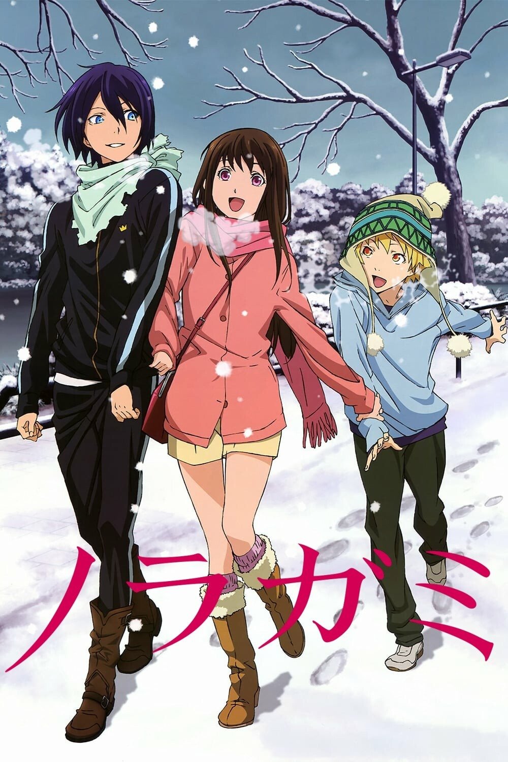 Poster de Noragami