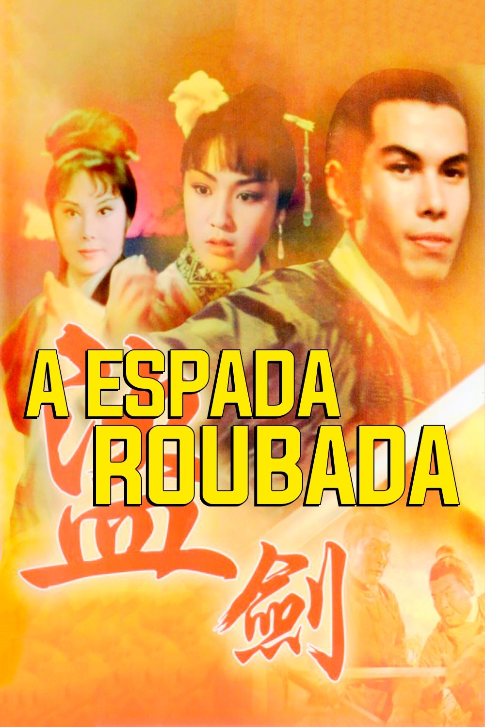 Poster de A Espada Roubada