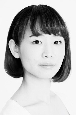 Foto de 池田朋子