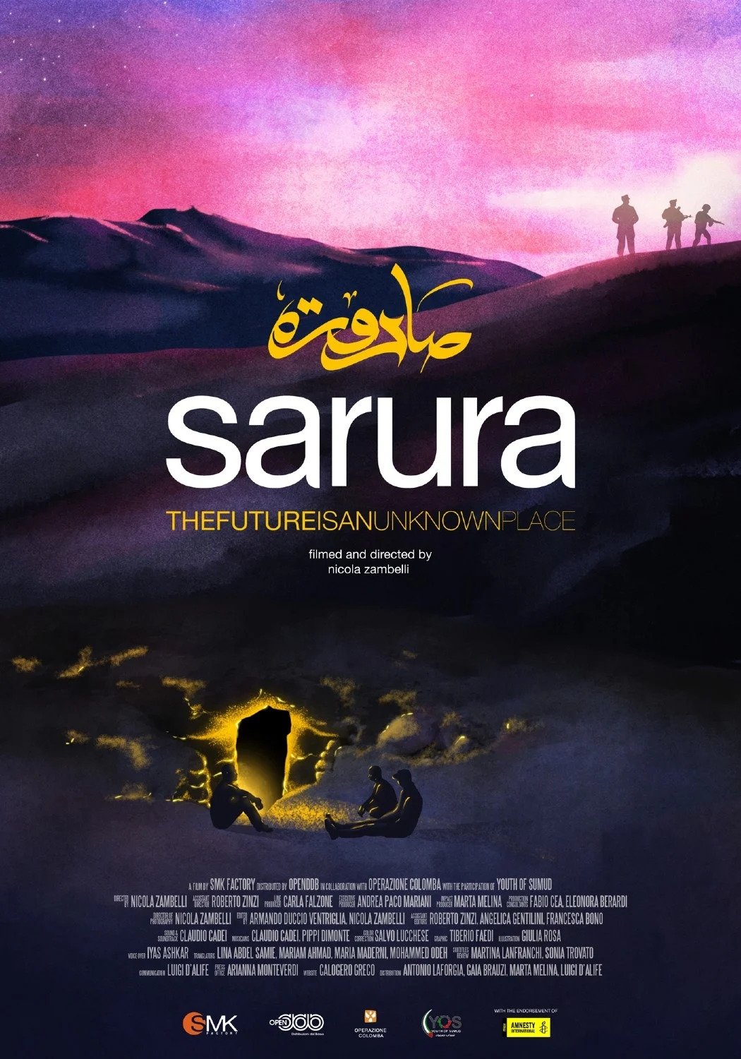 Poster de Sarura: The Future Is An Unknown Place
