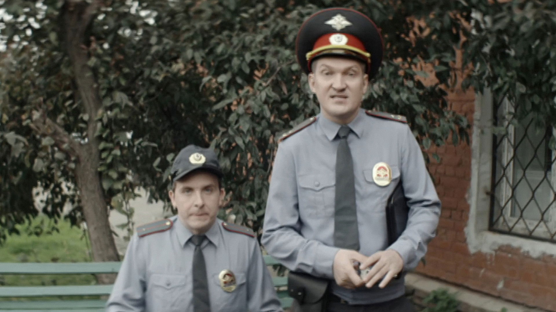 Обратная Тяга