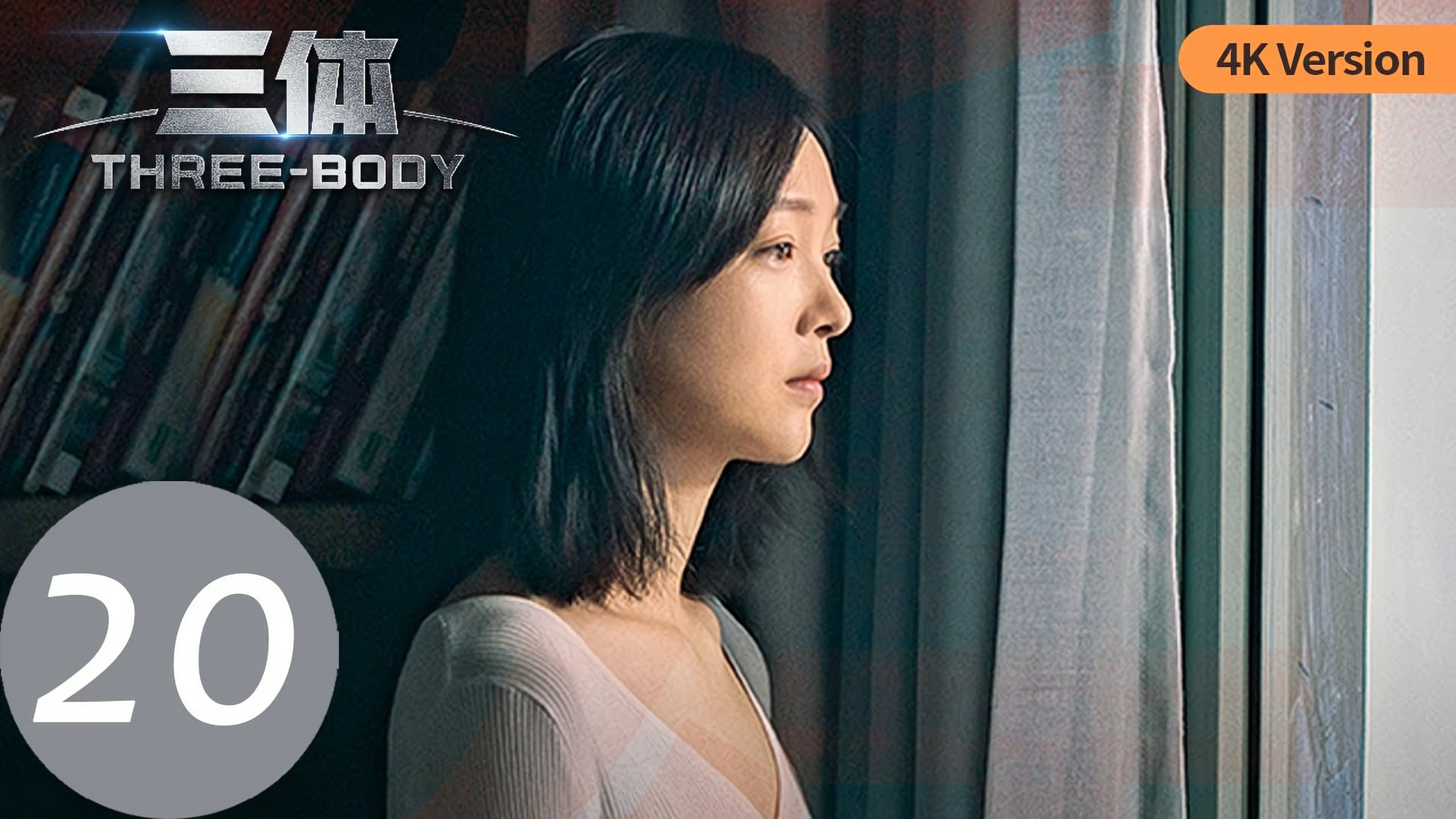 Episode 20