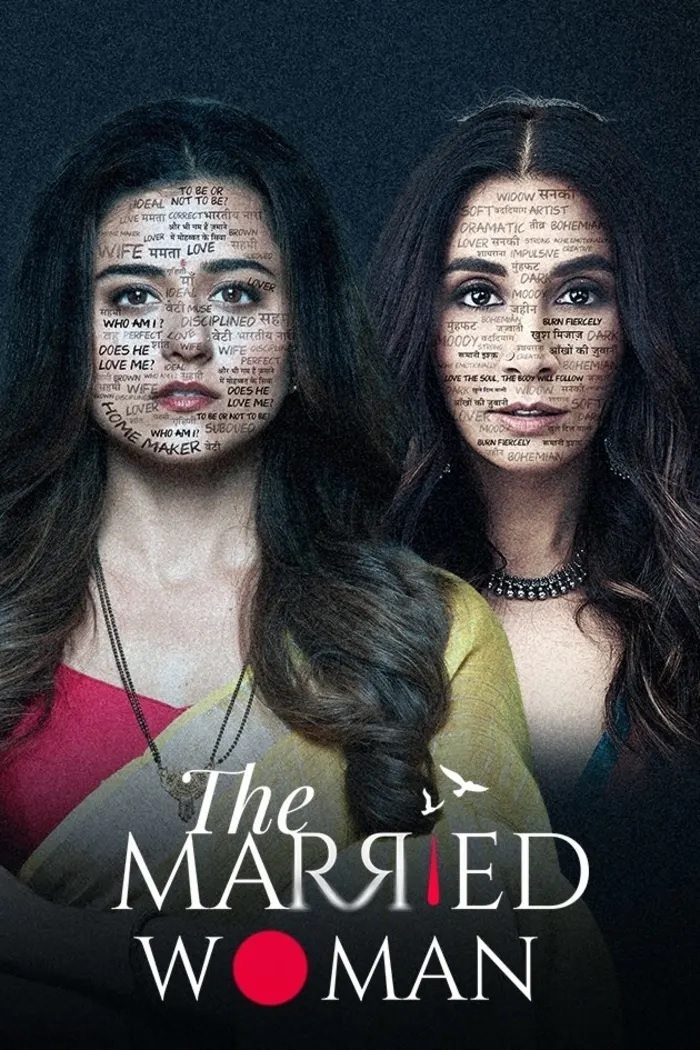 Poster de The Married Woman