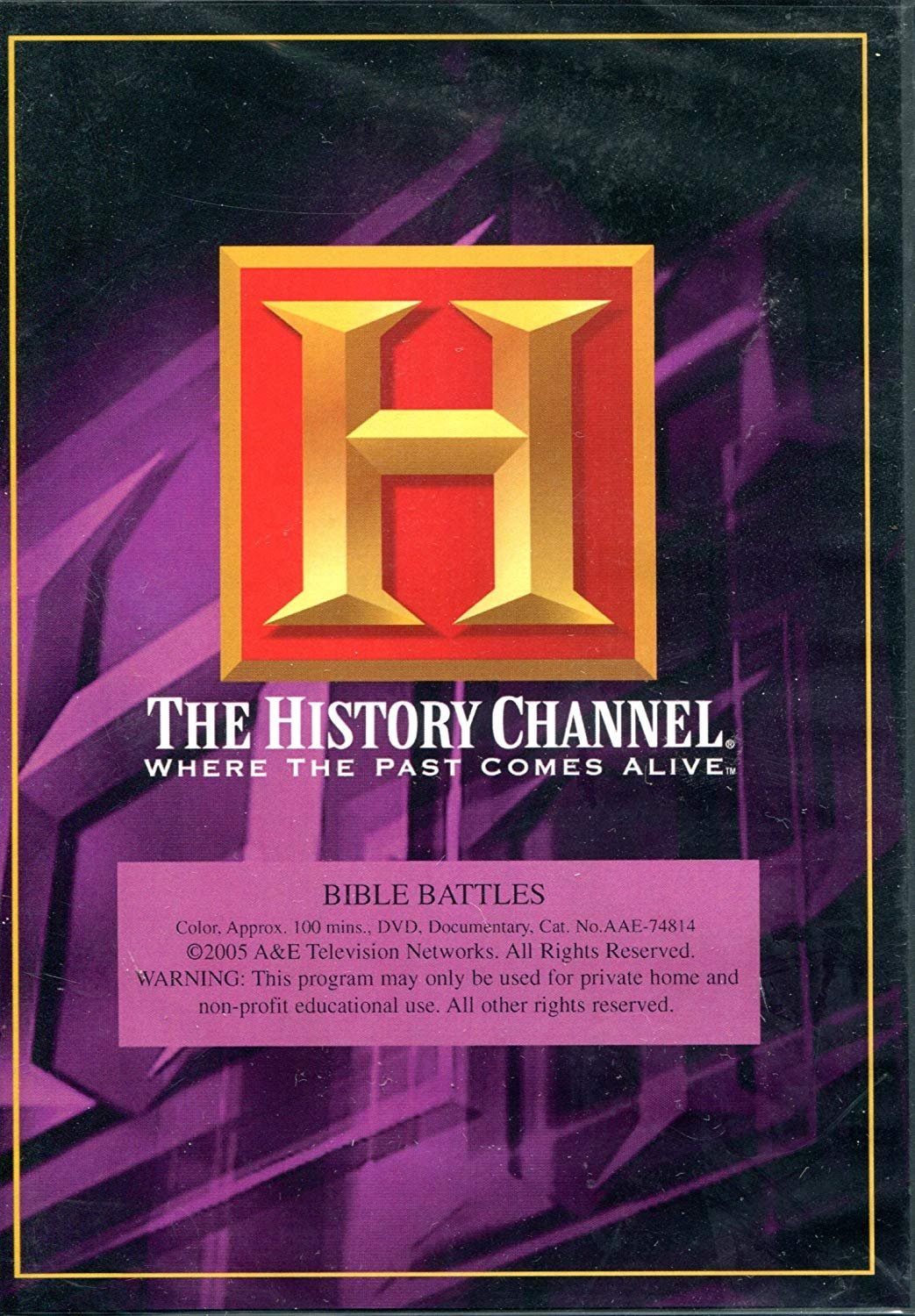 Poster de Bible Battles