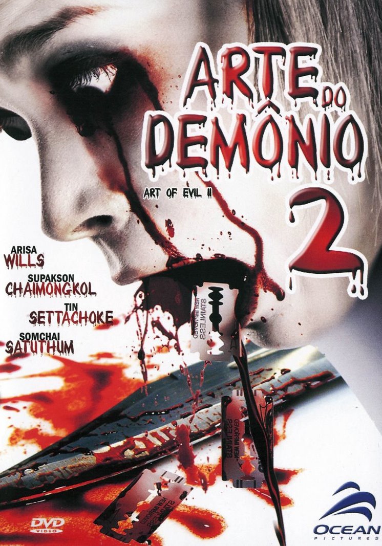 Poster de A Arte do Demônio