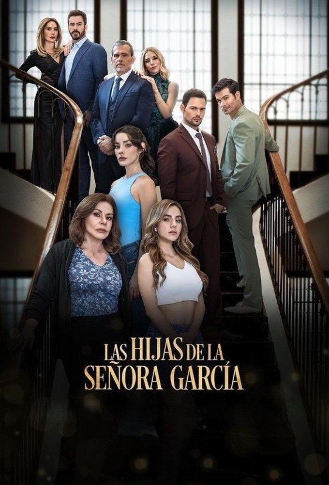 Poster de Las Hijas de la Señora García