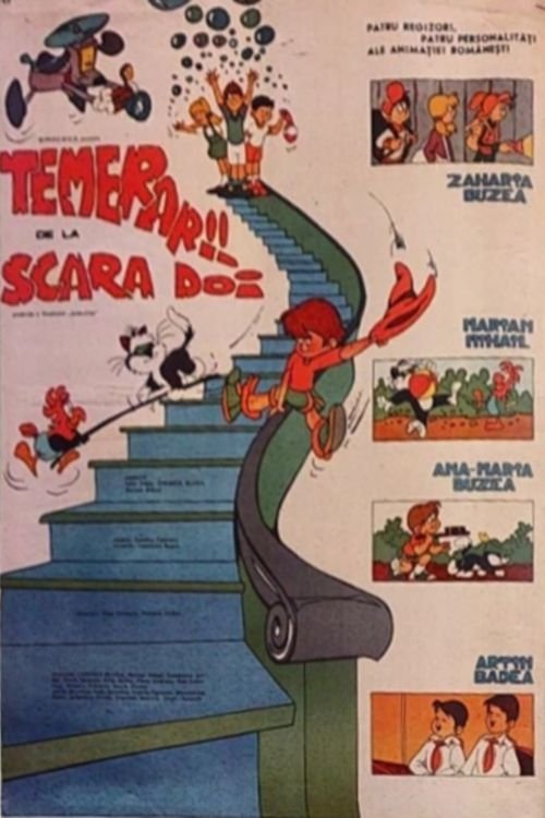 Poster de Temerarii de la scara doi