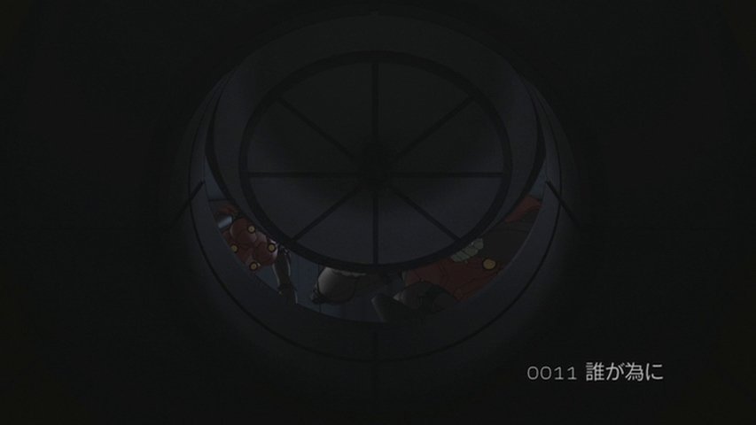 still img
