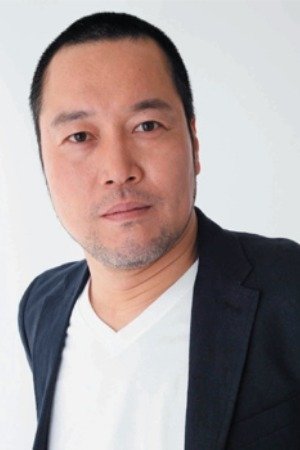 Foto de Takayuki Imara