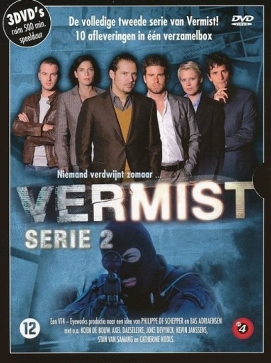 Poster de Temporada 2