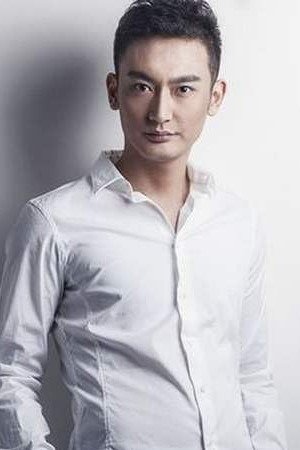 Foto de Hu Chunyong