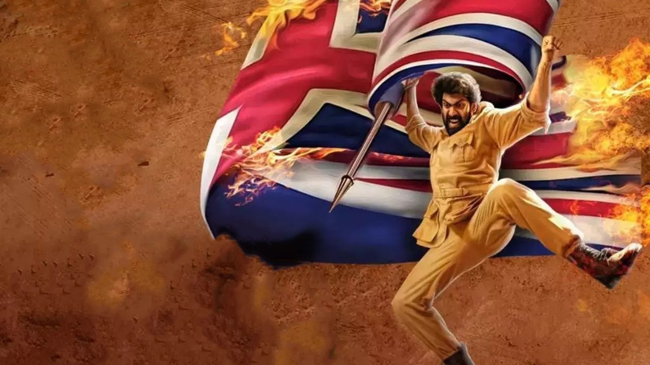 Backdrop image