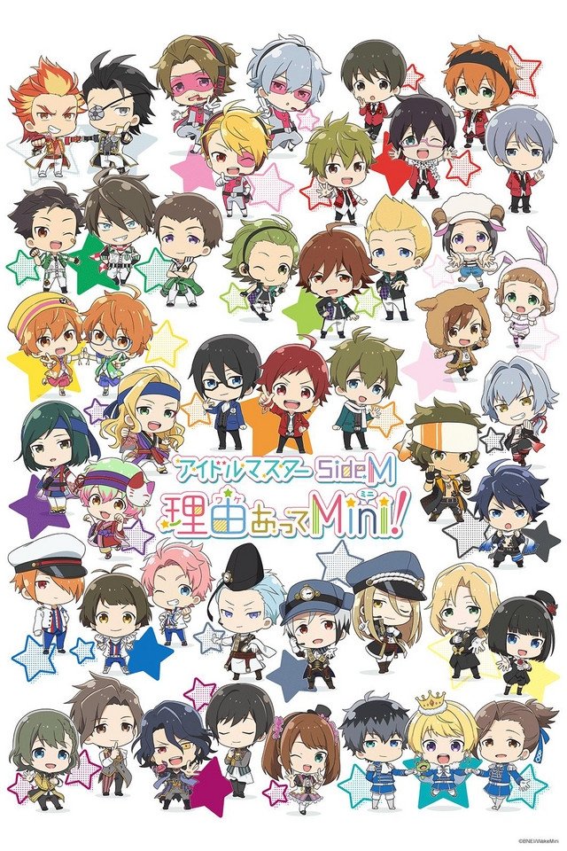 poster_Movie