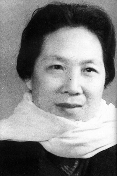 Foto de Bo Li