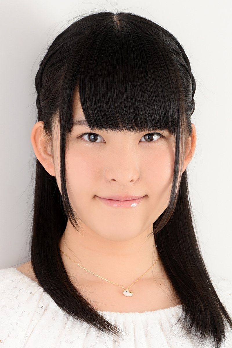 Foto de Manaka Iwami