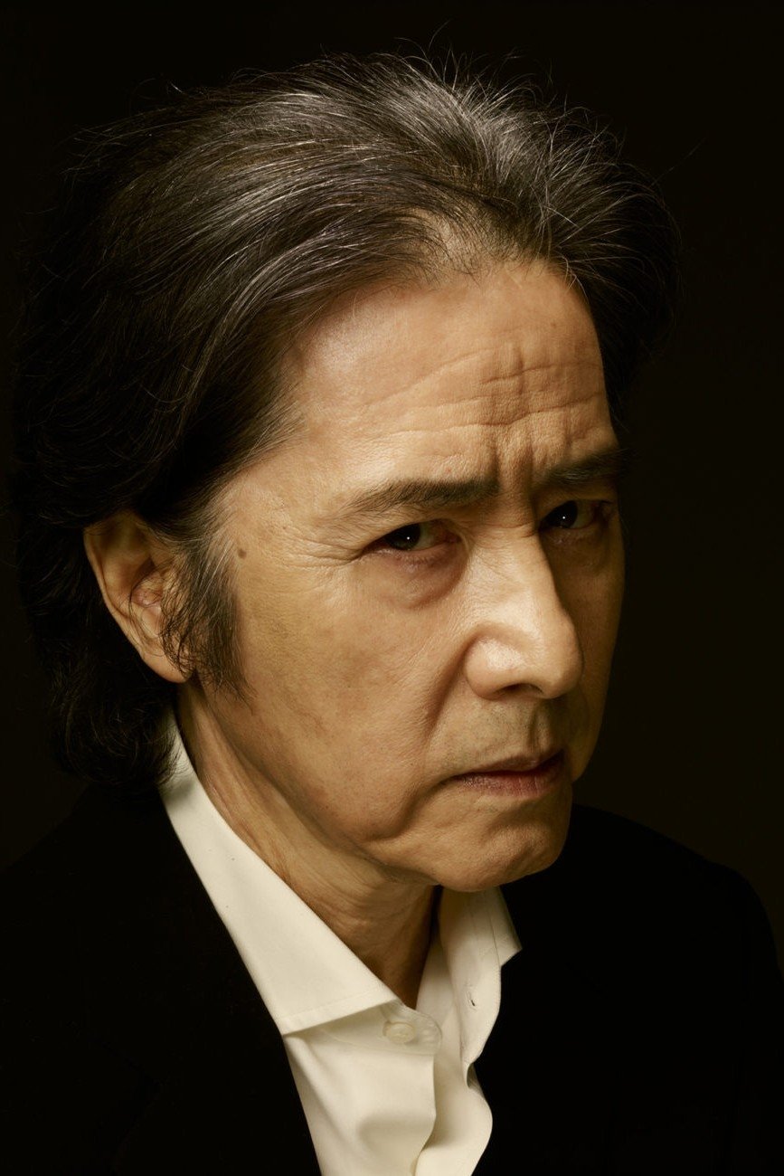 Foto de 田村正和