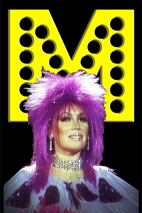 Poster de Monumental Moria