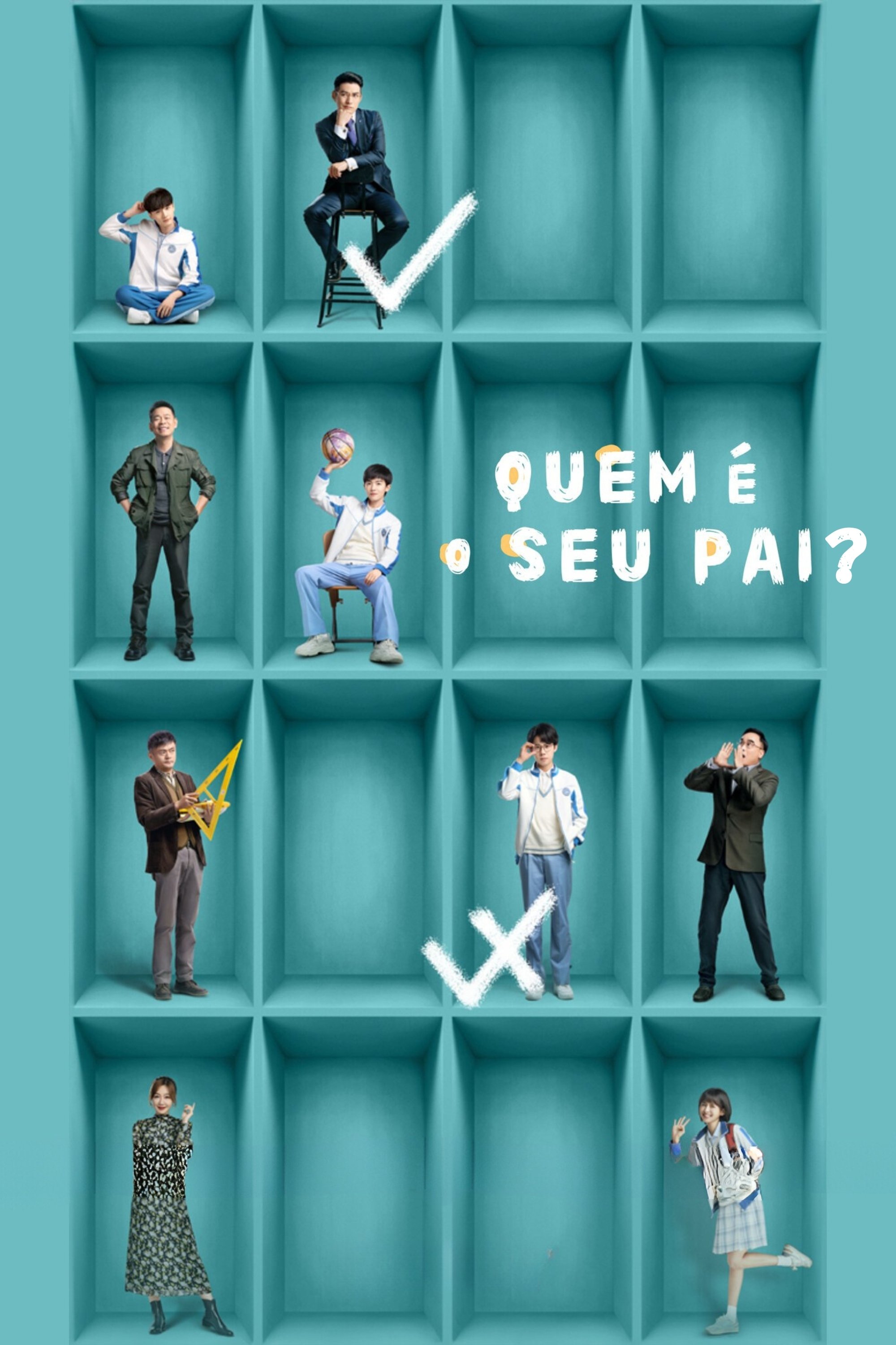 Poster de Quem é o Seu Pai?