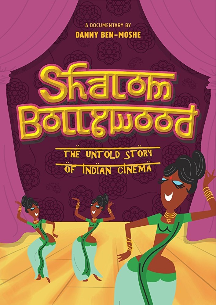Poster de Shalom Bollywood: The Untold Story of Indian Cinema