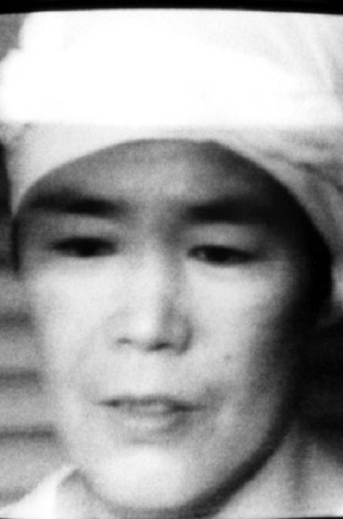 Poster de Being Women in Japan: Liberation within My Family