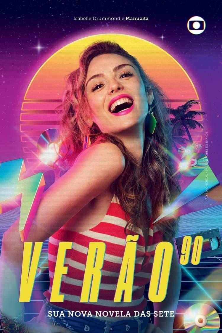 Poster de Season 1