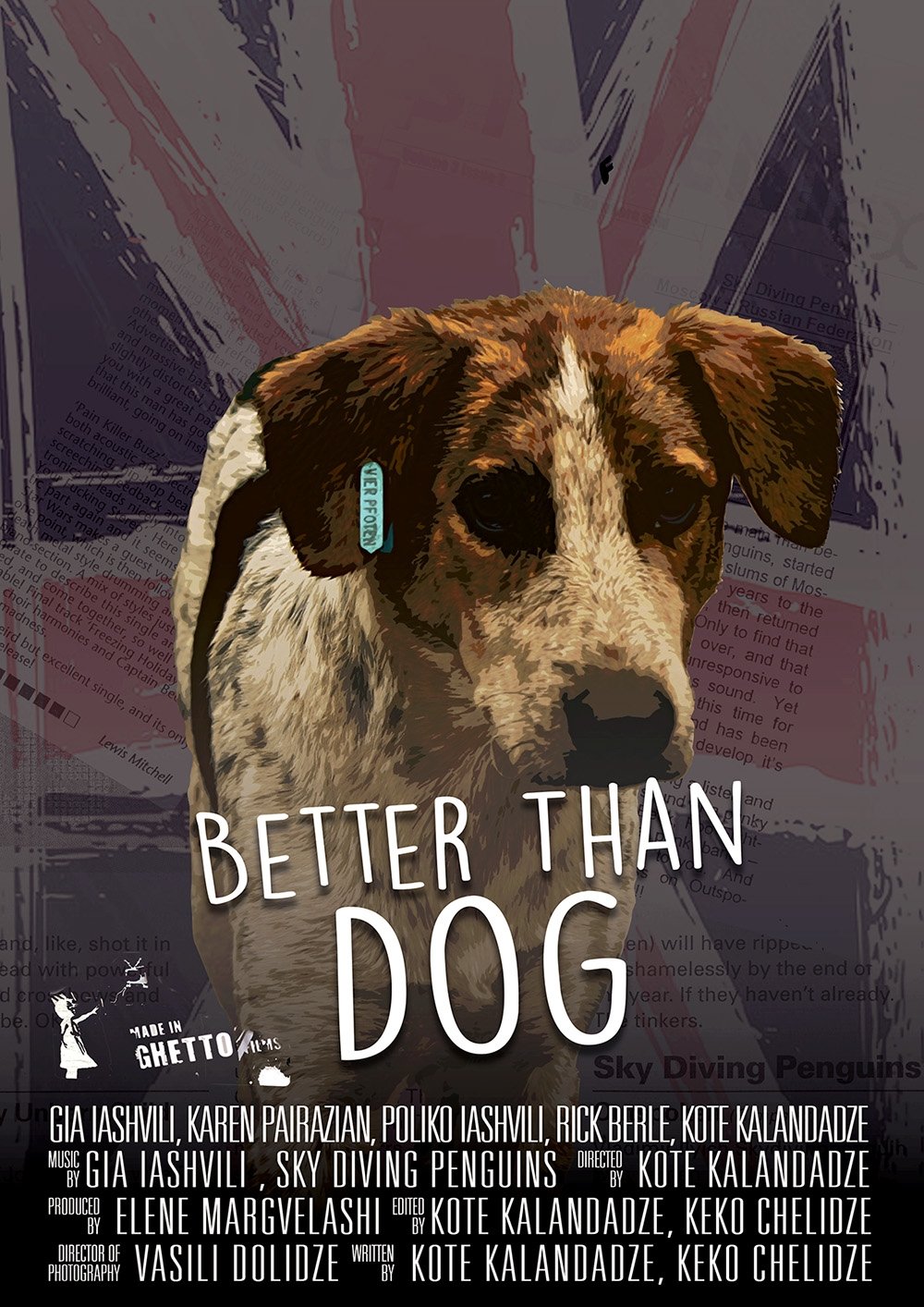 Poster de Better Than Dog