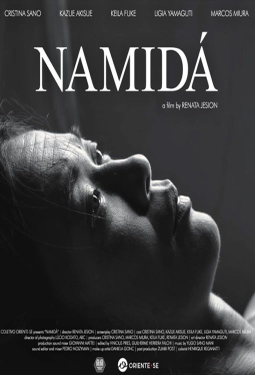Poster de Namidá