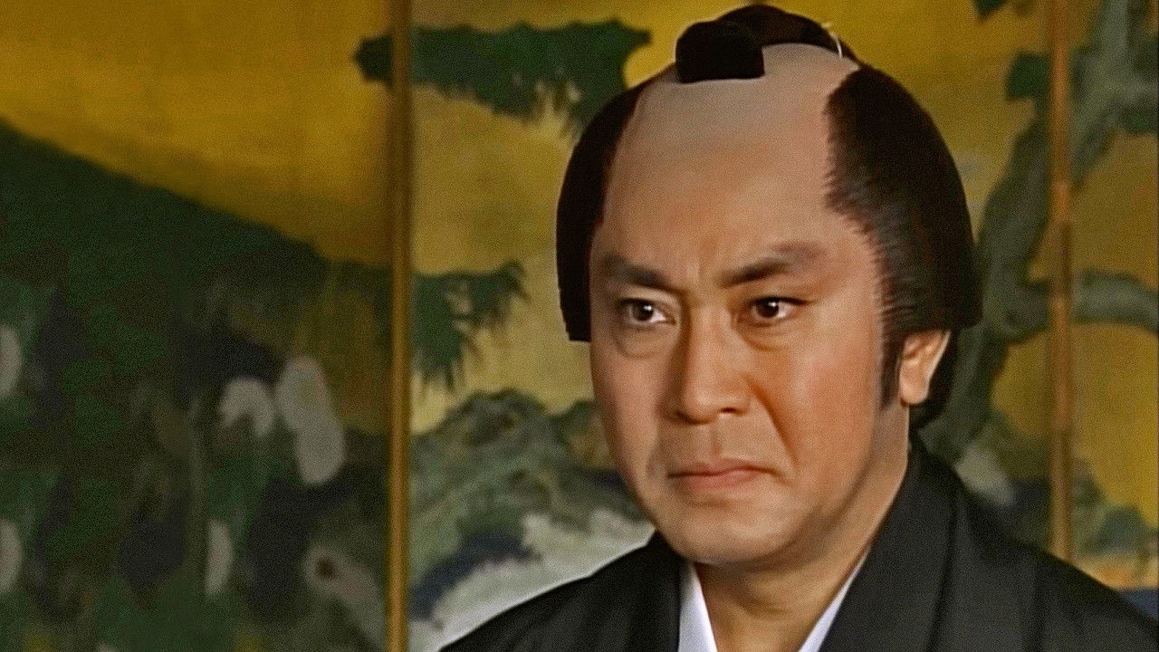 Warlord of the Underworld