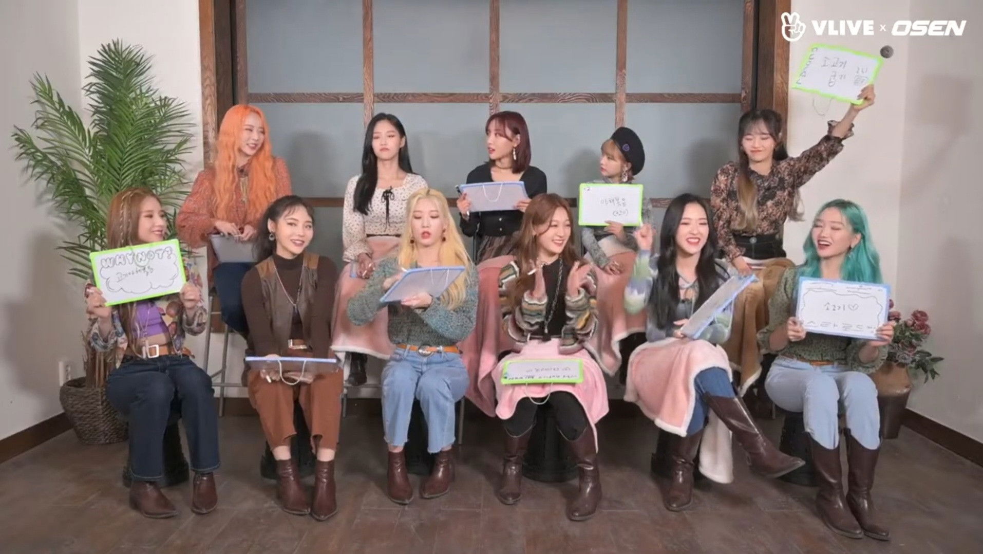 LOONA, What is ViVi's favourite dish?