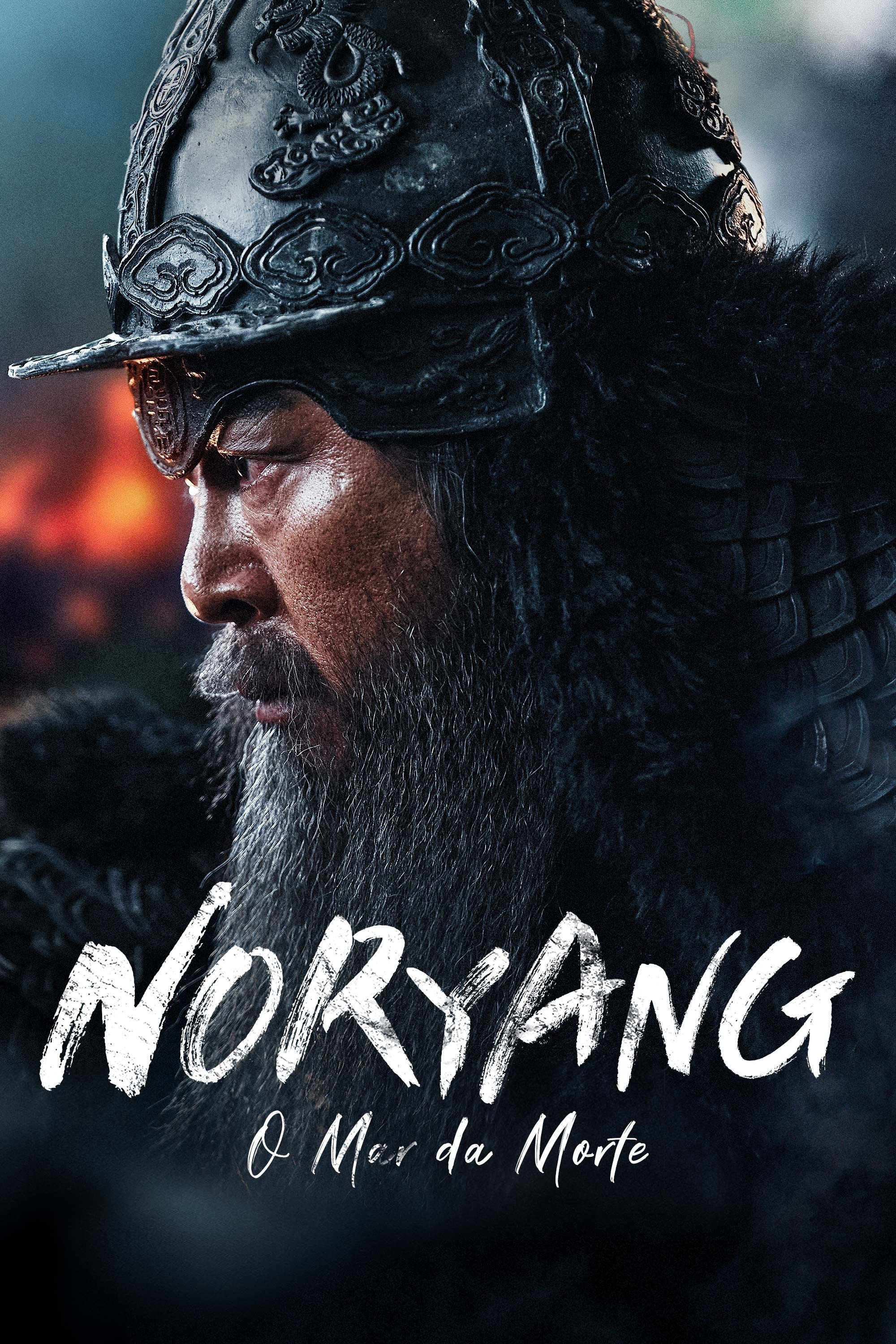 Noryang: O Mar da Morte