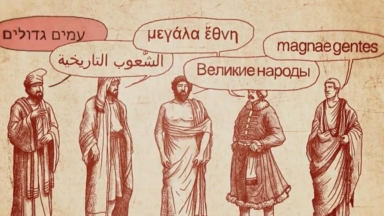 Sahar Eslah