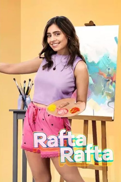 Poster de Temporada 1