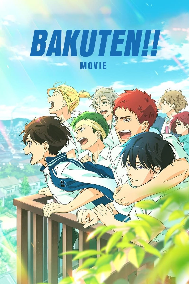 Poster de Bakuten!! Movie