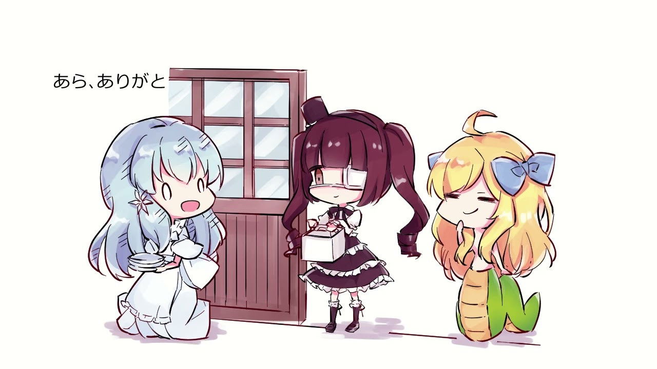 Happy Birthday Yusa!