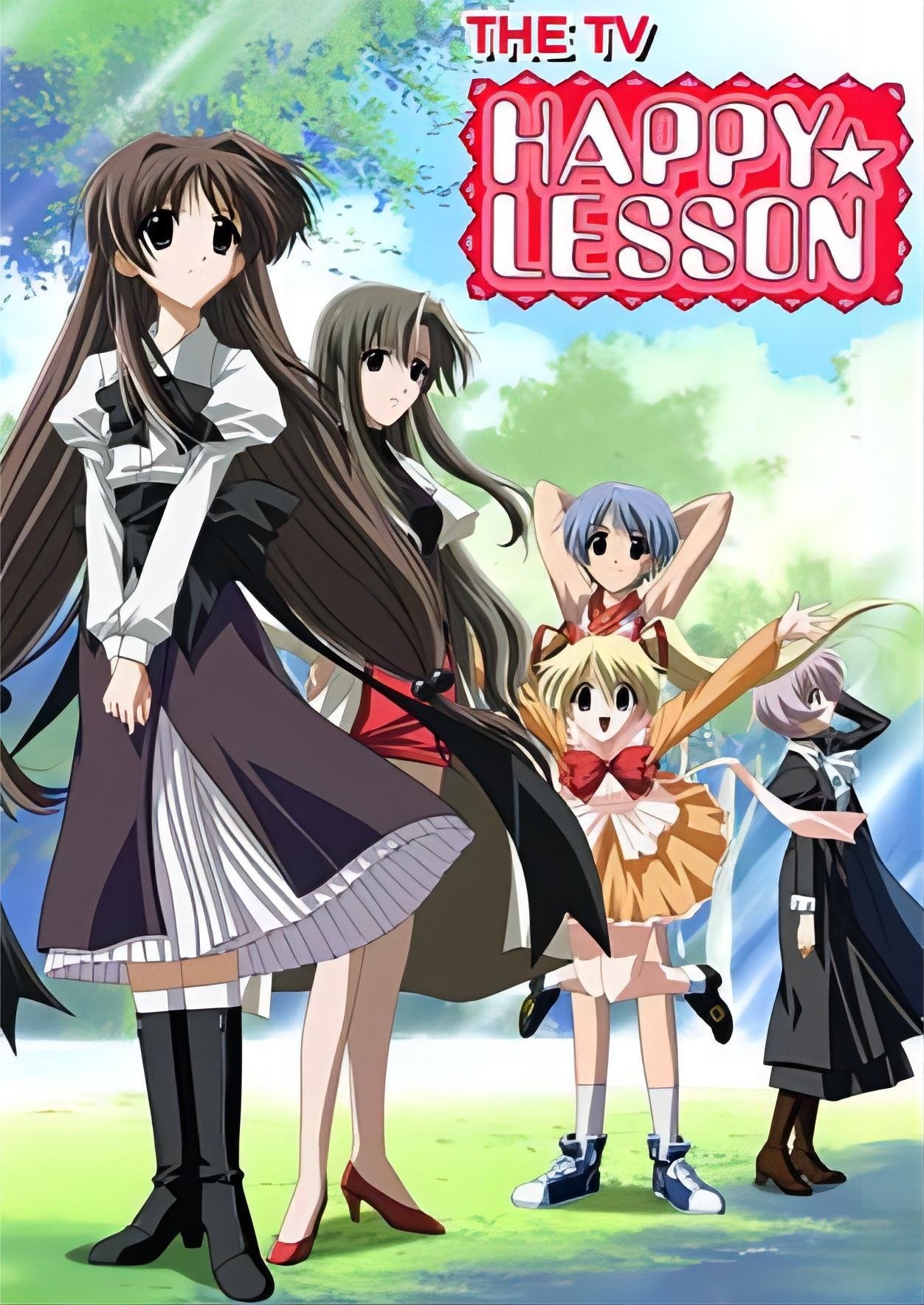 Poster de Temporada 1