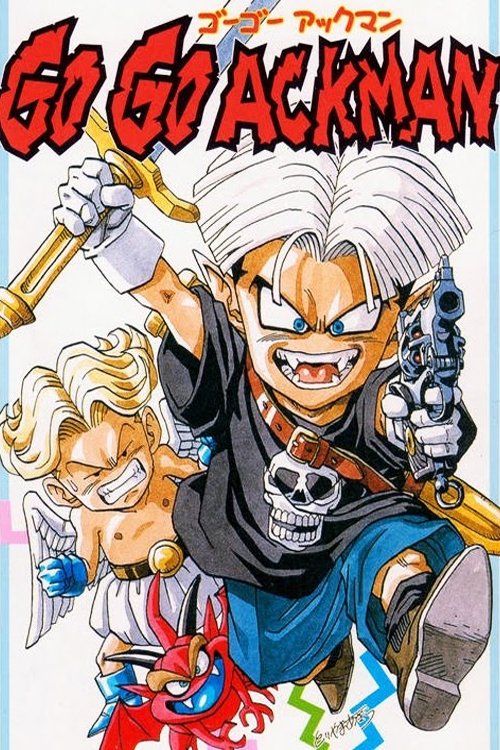 Poster movie