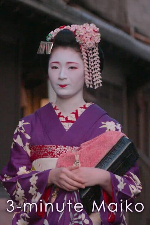 Poster de 3-minute Maiko