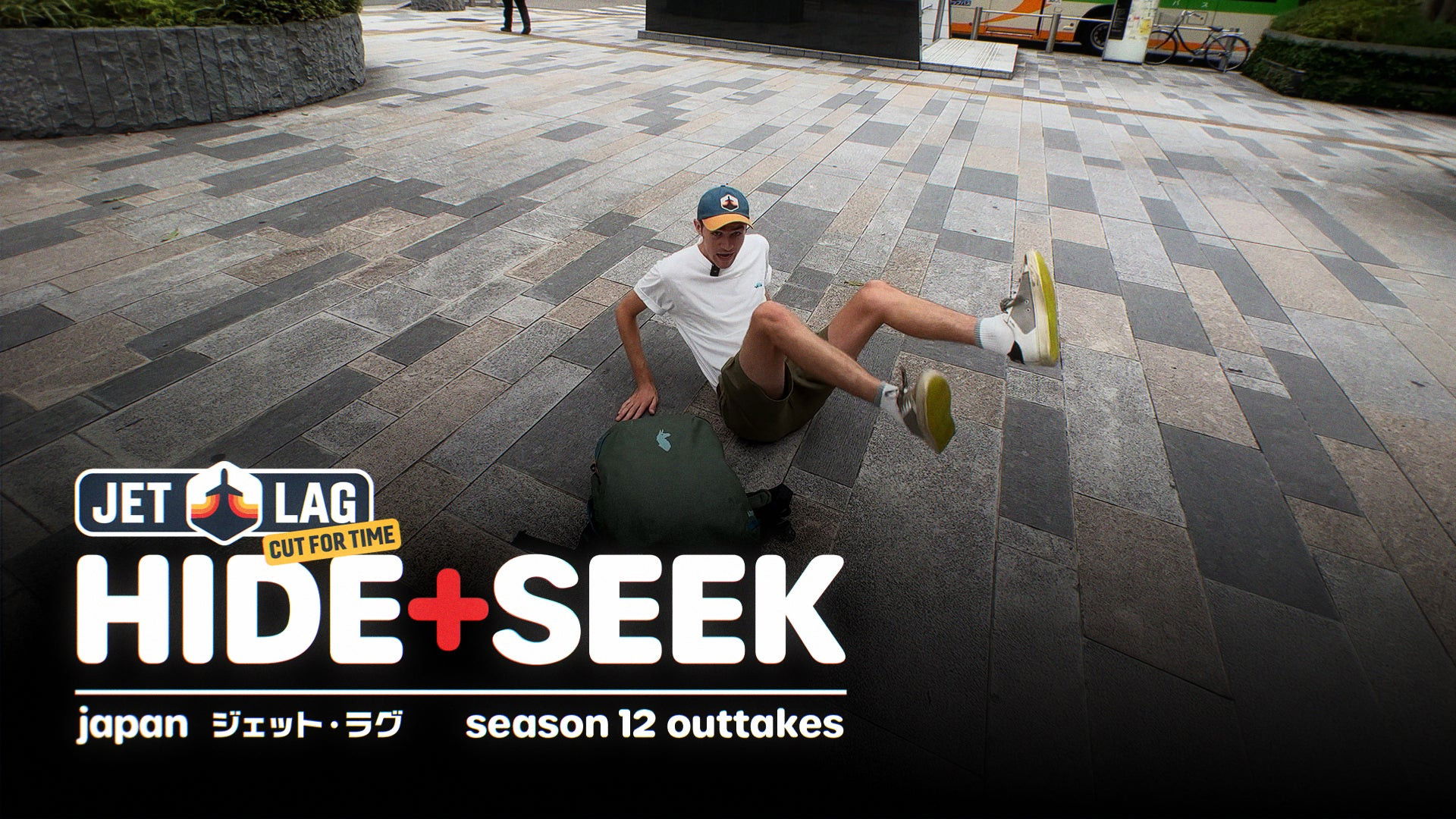 The Outtakes — Everything We Cut From Season 12