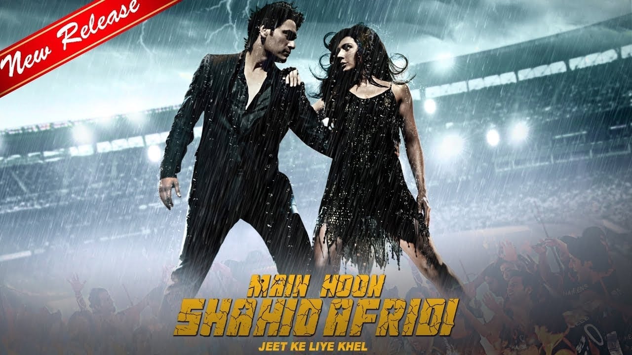 Main Hoon Shahid Afridi 2013 123movies