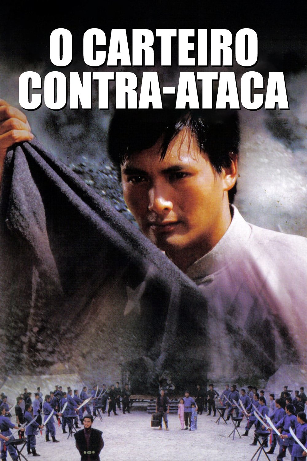 Poster de O Carteiro Contra-Ataca