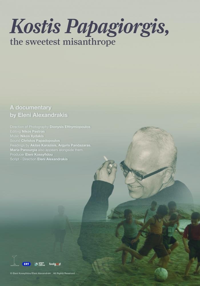 Poster de Kostis Papagiorgis, o pio glykos misanthropos