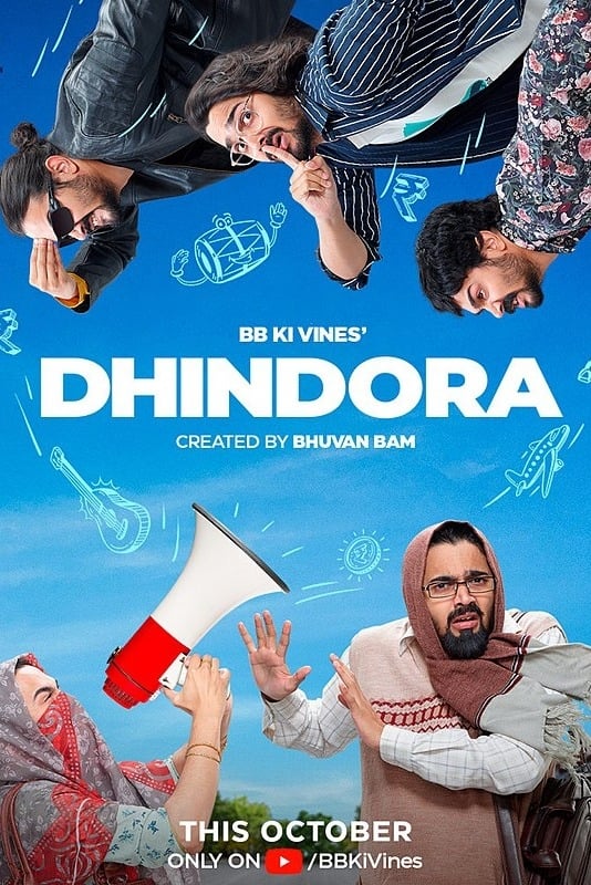 Poster de Dhindora