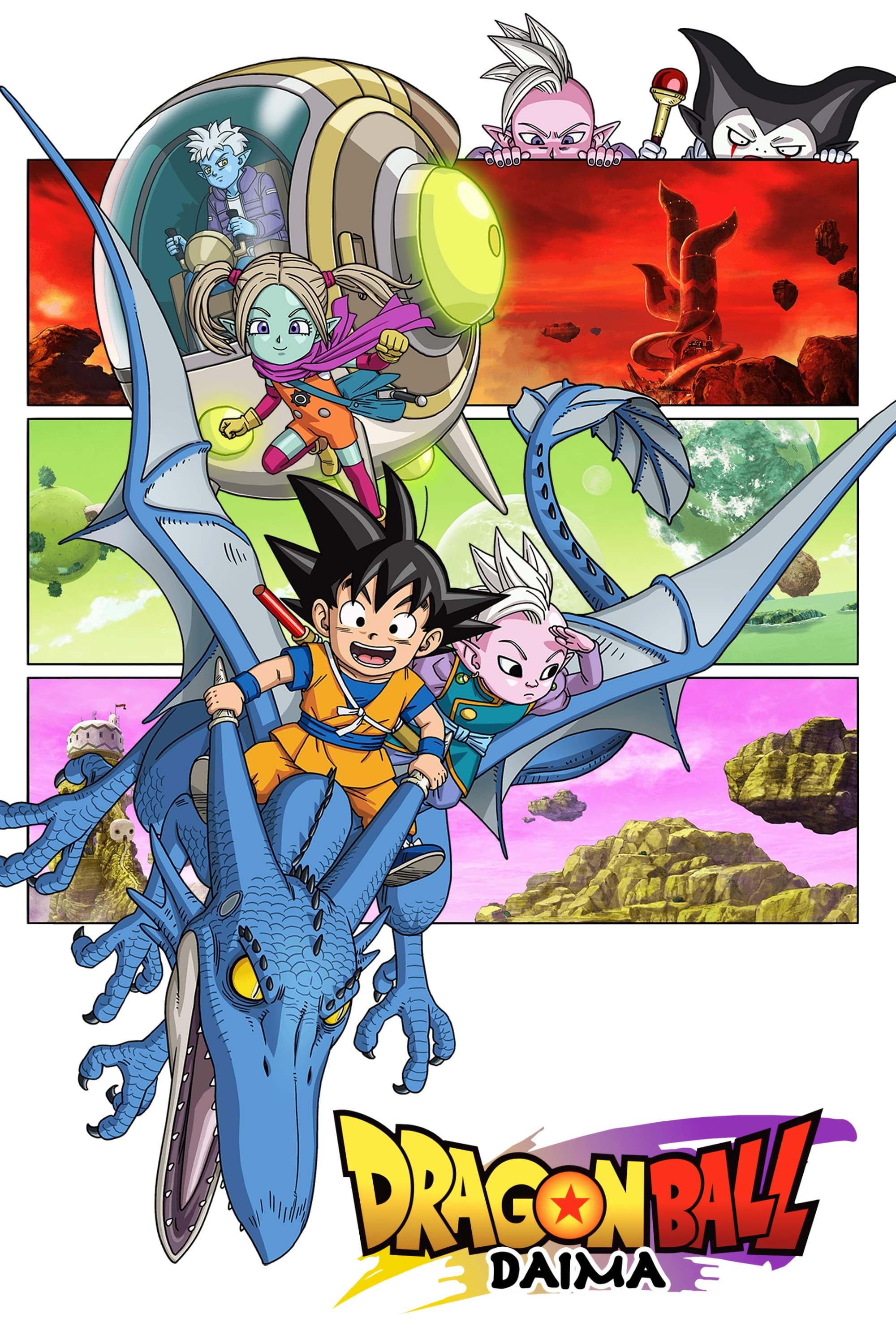Dragon Ball DAIMA (2024) en ZeusHD2